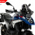 Sport plexi,Puig Puig BMW R1300GS (2023-) thumbnail kép